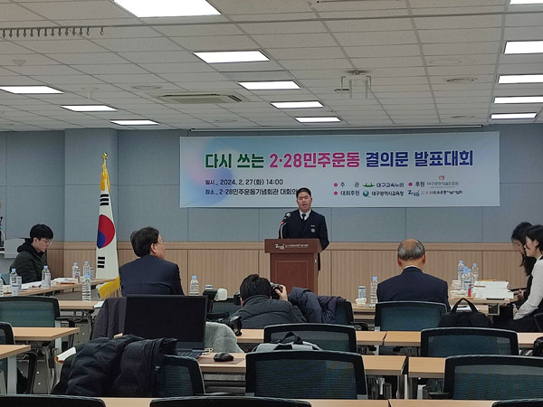 시민주간 프로그램1