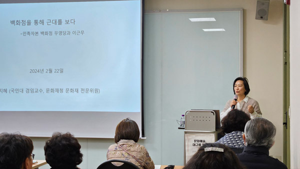 시민주간 프로그램4